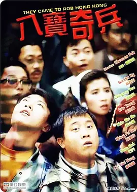 在线观看国产欧美