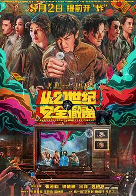 色中色最新