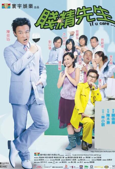 在线观看国产欧美